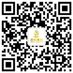 微信公眾號(hào)